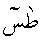c28008.gif (944 bytes)