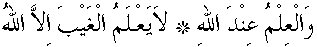 c28011.gif (1701 bytes)