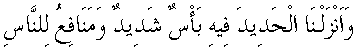 c28012.gif (1779 bytes)