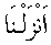 c28013.gif (987 bytes)