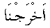 c28014.gif (1015 bytes)