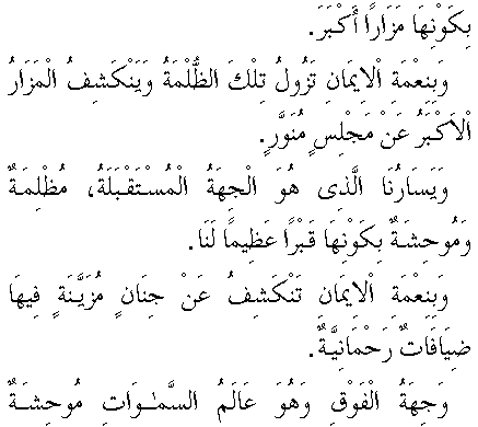 c29032.gif (5276 bytes)