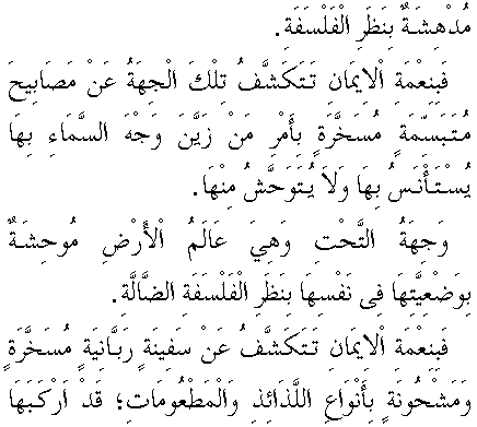 c29033.gif (6034 bytes)