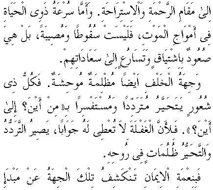 c29035.gif (6600 bytes)