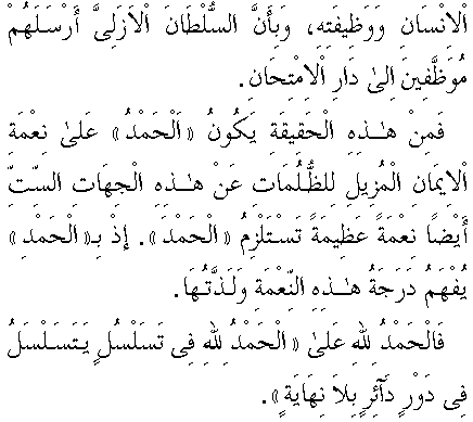 c29036.gif (6136 bytes)