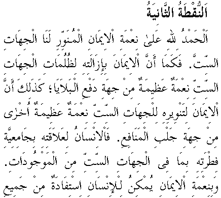 c29037.gif (6628 bytes)