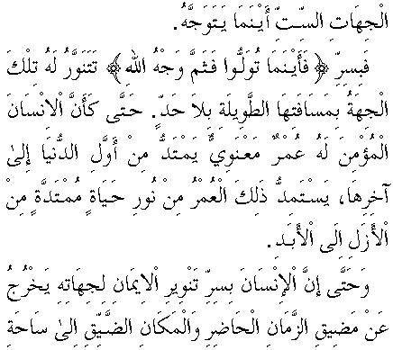 c29038.gif (6479 bytes)