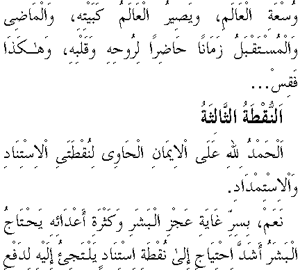c29039.gif (5291 bytes)