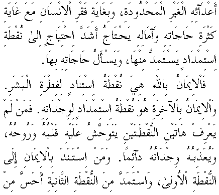c29040.gif (7105 bytes)