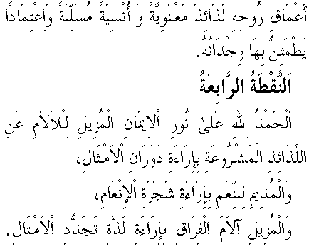 c29041.gif (5216 bytes)
