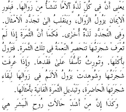 c29042.gif (7102 bytes)