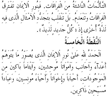 c29043.gif (6194 bytes)