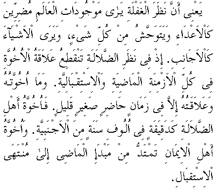 c29044.gif (6774 bytes)