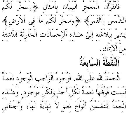 c29048.gif (6267 bytes)