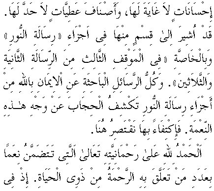 c29049.gif (6745 bytes)