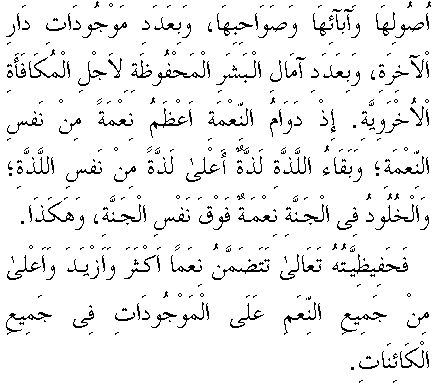 c29052.gif (6493 bytes)
