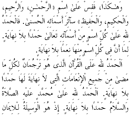 c29053.gif (6834 bytes)