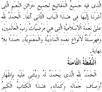 c29054.gif (5956 bytes)