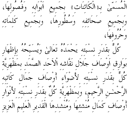 c29055.gif (6282 bytes)