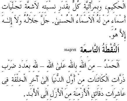 c29056.gif (5203 bytes)