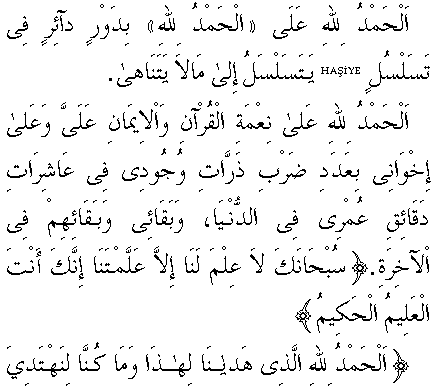 c29057.gif (12789 bytes)