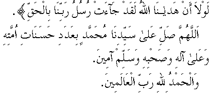 c29058.gif (2936 bytes)