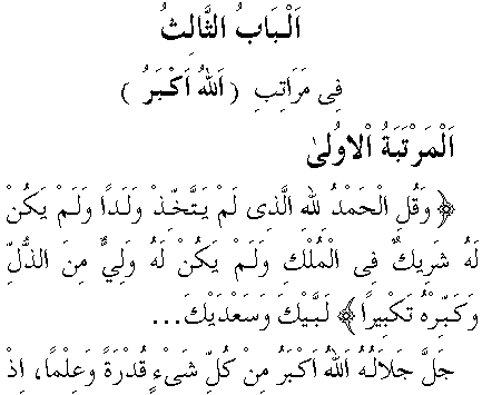 c29059.gif (4900 bytes)