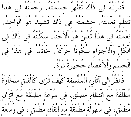 c29061.gif (6750 bytes)