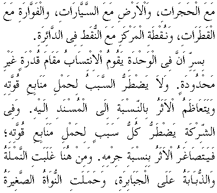 c29064.gif (6881 bytes)