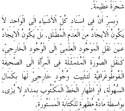 c29065.gif (6488 bytes)