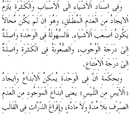 c29066.gif (6852 bytes)