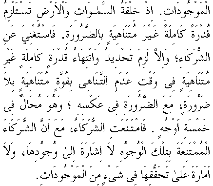 c29068.gif (6880 bytes)