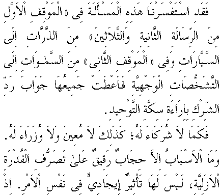 c29069.gif (6716 bytes)