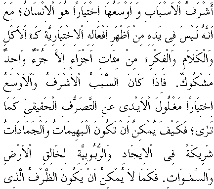 c29070.gif (7269 bytes)