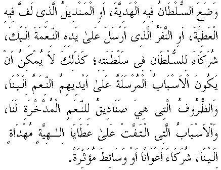 c29071.gif (6245 bytes)