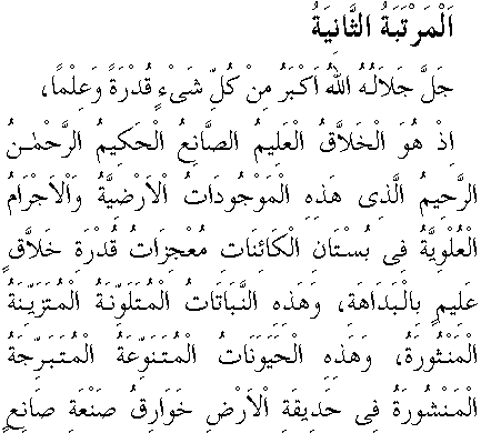 c29072.gif (6739 bytes)
