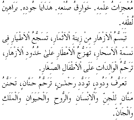 c29075.gif (5544 bytes)