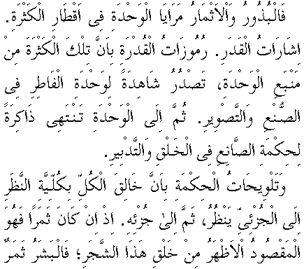 c29077.gif (7043 bytes)