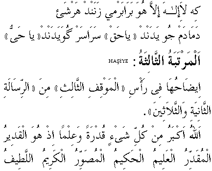 c29079.gif (5215 bytes)