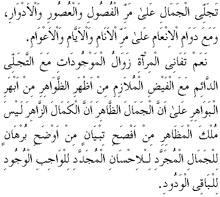 c29082.gif (6938 bytes)