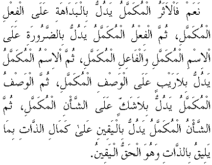 c29083.gif (6299 bytes)