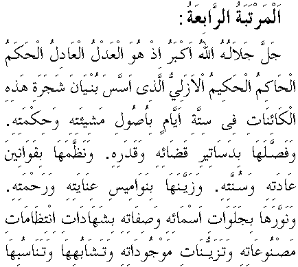 c29084.gif (6655 bytes)