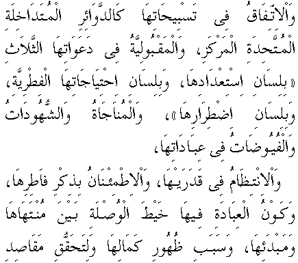 c29088.gif (6615 bytes)