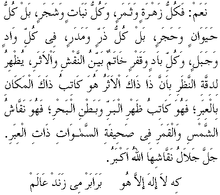 c29090.gif (6646 bytes)