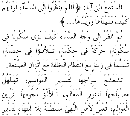 c29092.gif (6787 bytes)