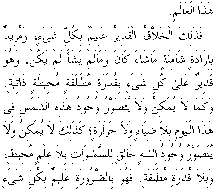 c29093.gif (6624 bytes)