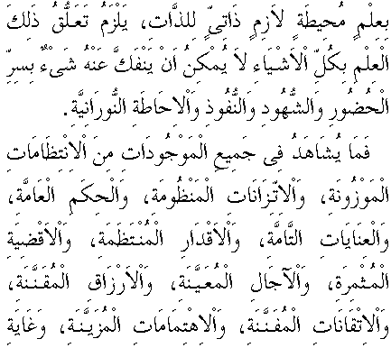 c29094.gif (7348 bytes)
