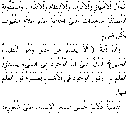 c29095.gif (6024 bytes)