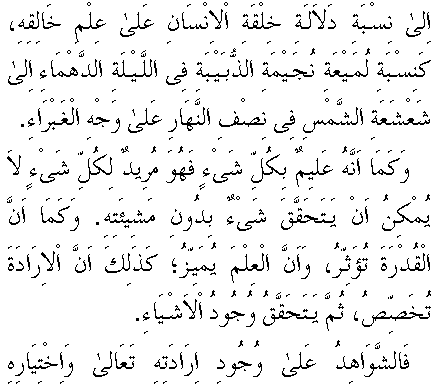 c29096.gif (6784 bytes)