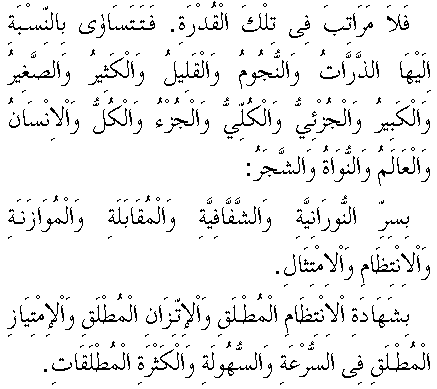 c29100.gif (6782 bytes)